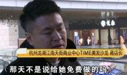 潘一最新爆料,揭秘娱乐圈幕后真相